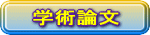 wp_