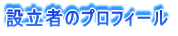 搶̃vtB[